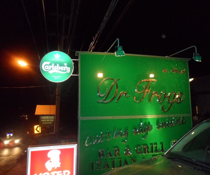 dr-frogs-bar-grill-36.jpg
